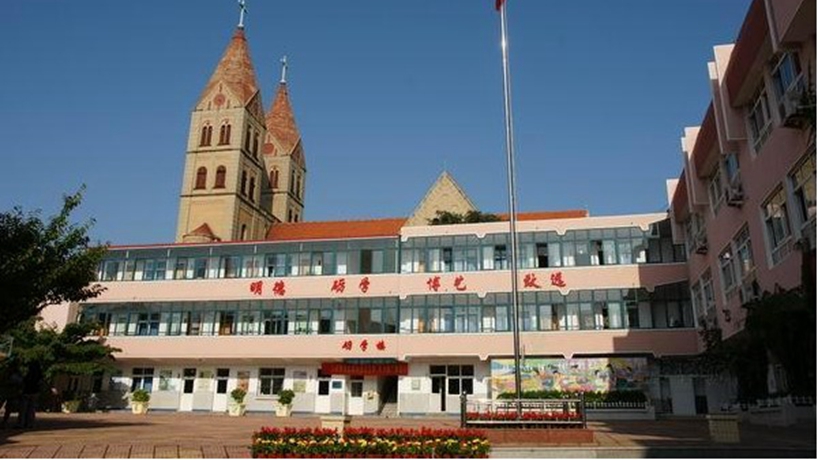 青岛德县路小学