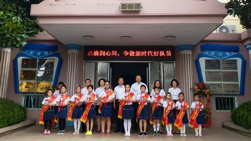 崂山区东韩小学